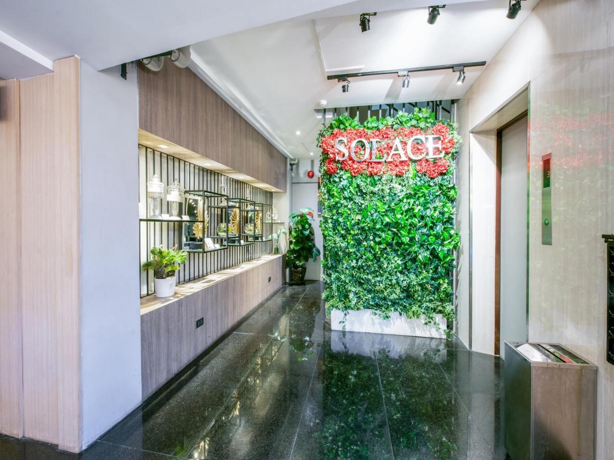 Hotel Solace Hotel Makati City
